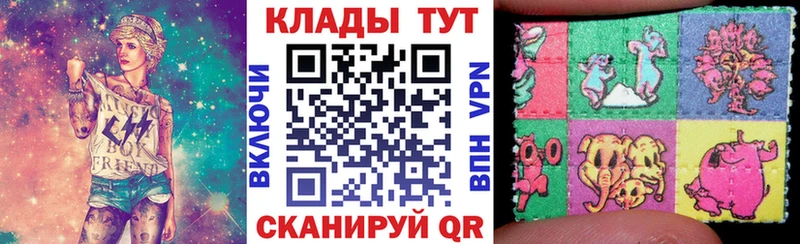 Цена Железногорск-Илимский ГАШИШ  КОКАИН  А ПВП  Меф 