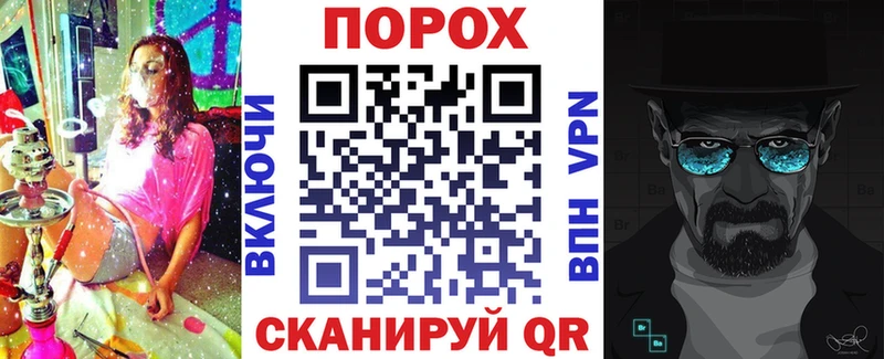 АМФ 97%  Железногорск-Илимский 