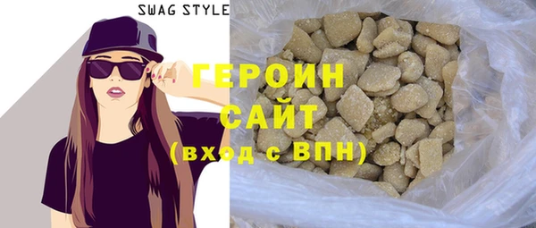 apvp Гусь-Хрустальный