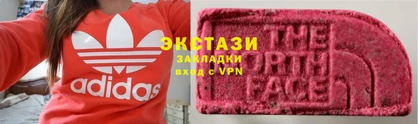 apvp Гусь-Хрустальный