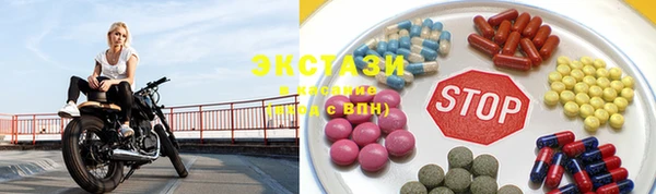 apvp Гусь-Хрустальный
