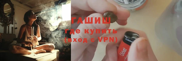 эйфоретик Гусев