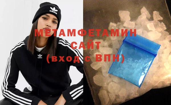 apvp Гусь-Хрустальный
