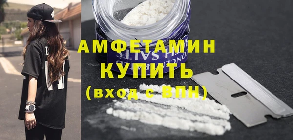 эйфоретик Гусев