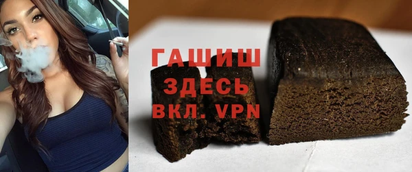эйфоретик Гусев