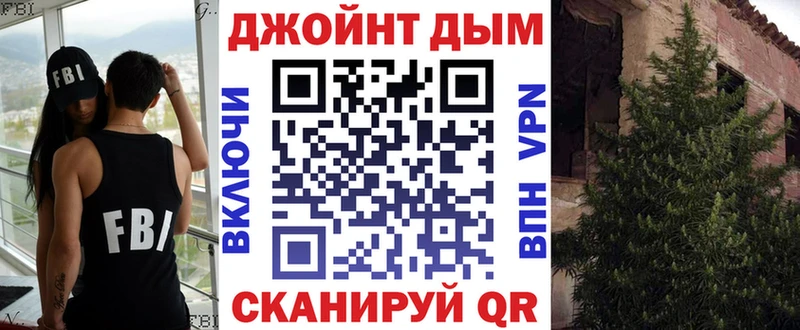 Конопля гибрид  Железногорск-Илимский 